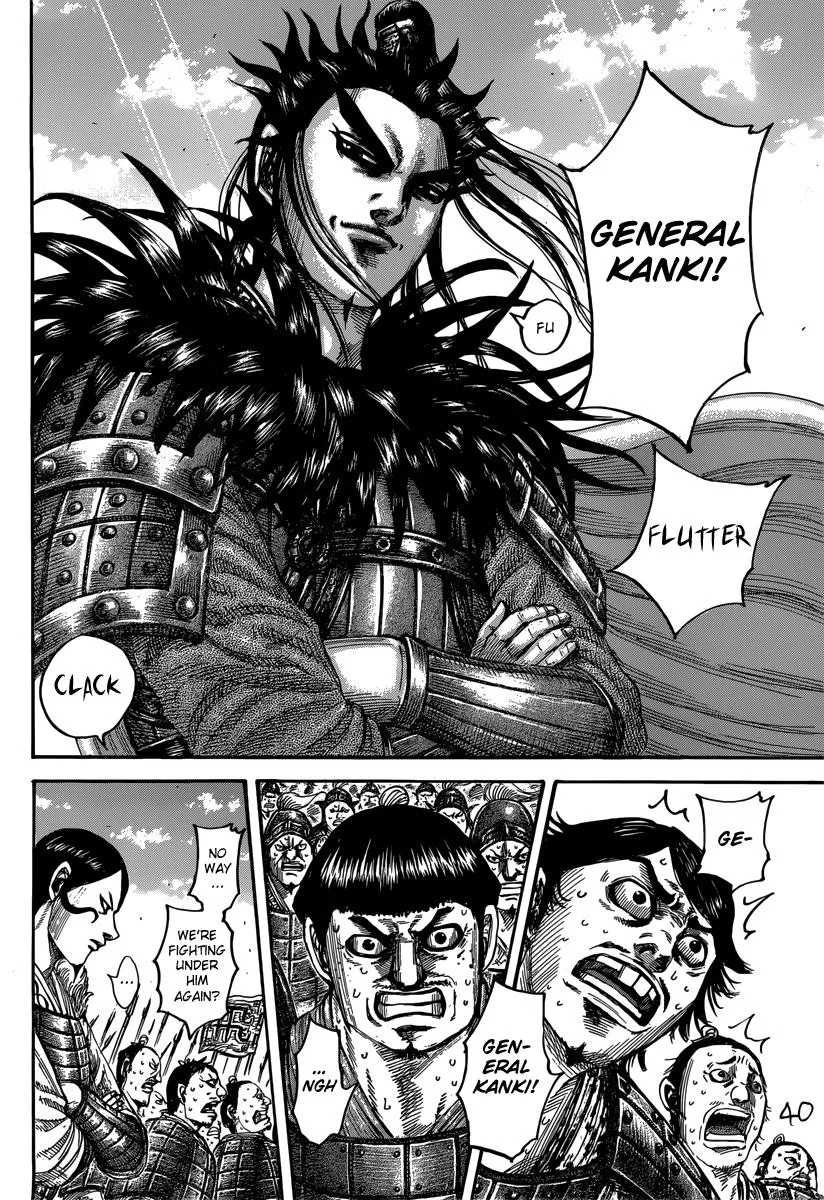 Kingdom - Chapter 498 - Page 7