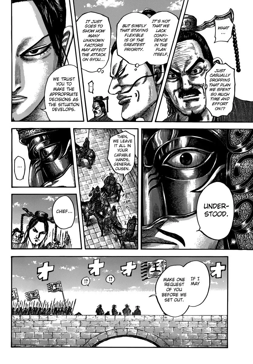 Kingdom - Chapter 499 - Page 10