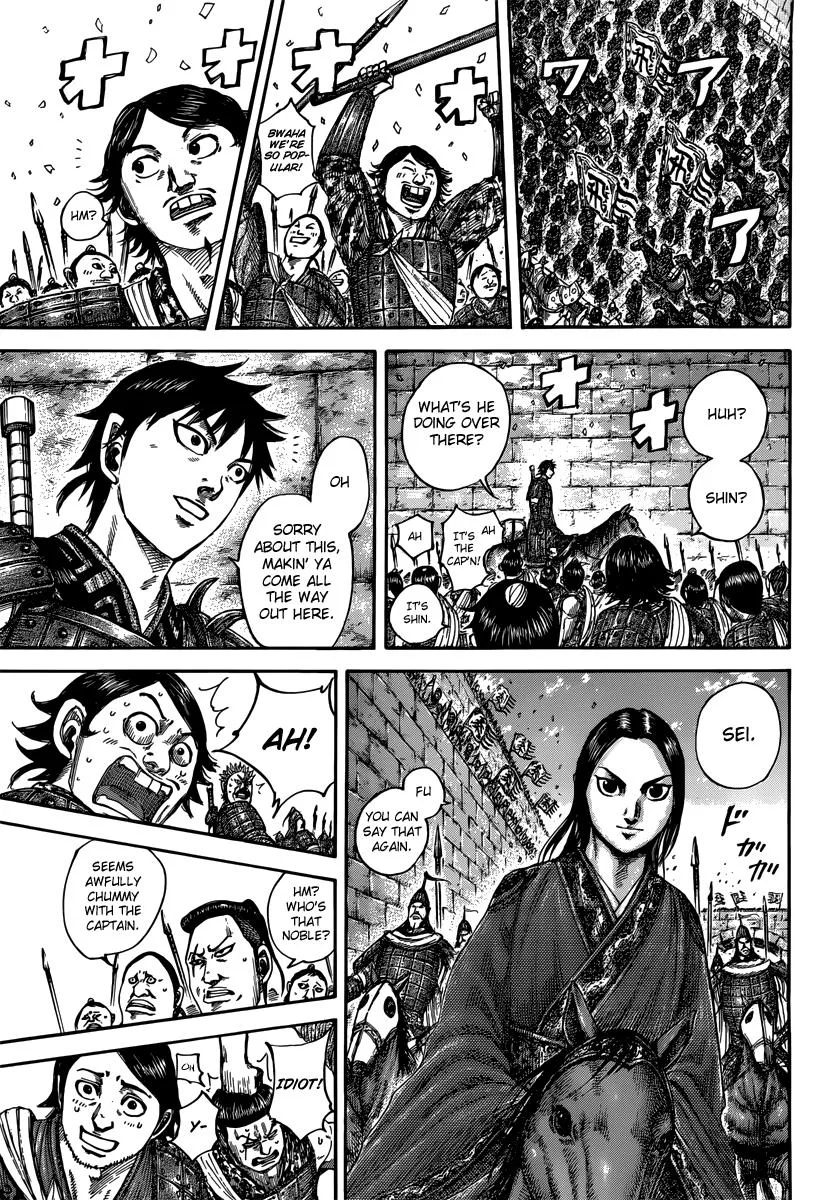 Kingdom - Chapter 499 - Page 11