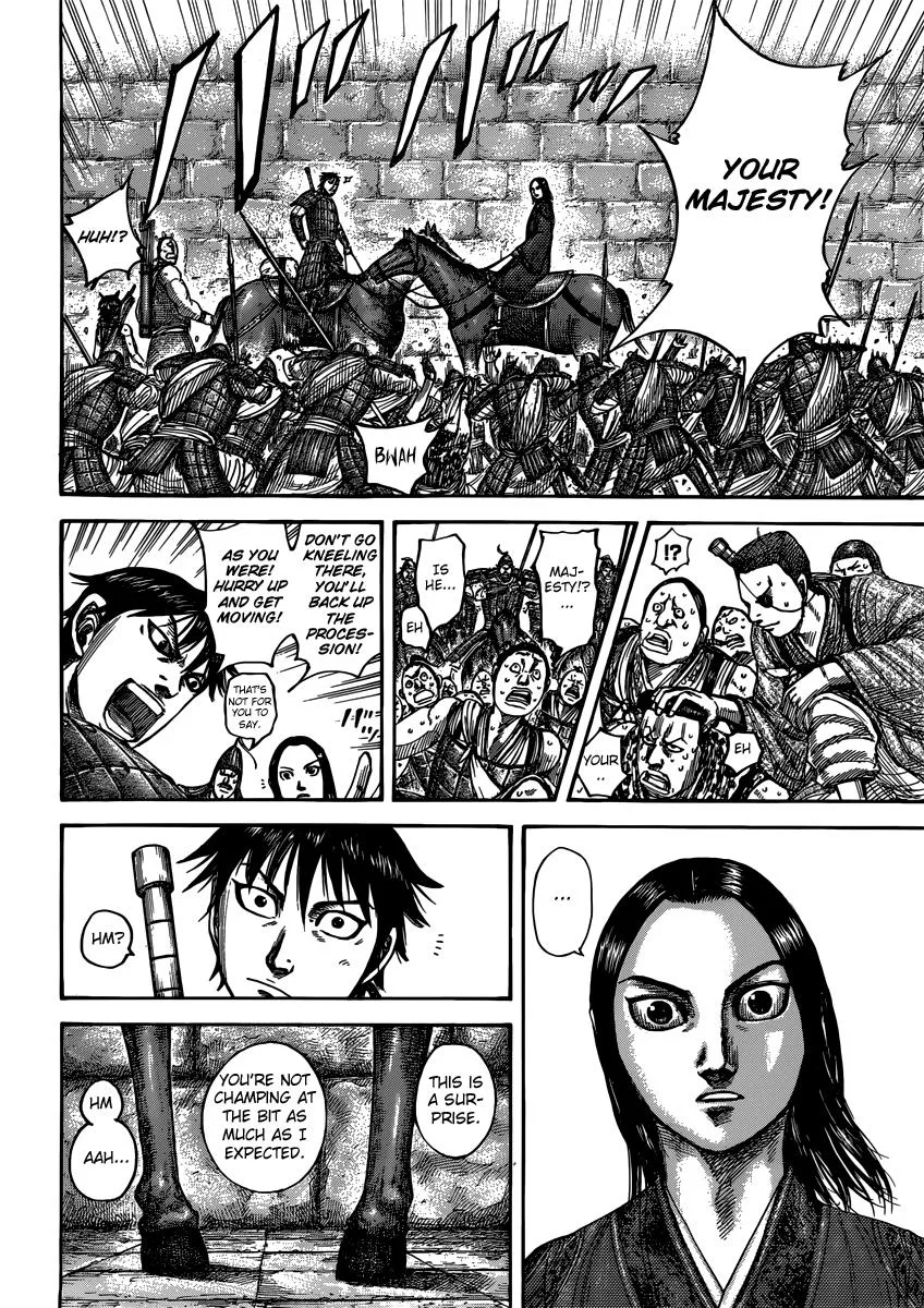 Kingdom - Chapter 499 - Page 12