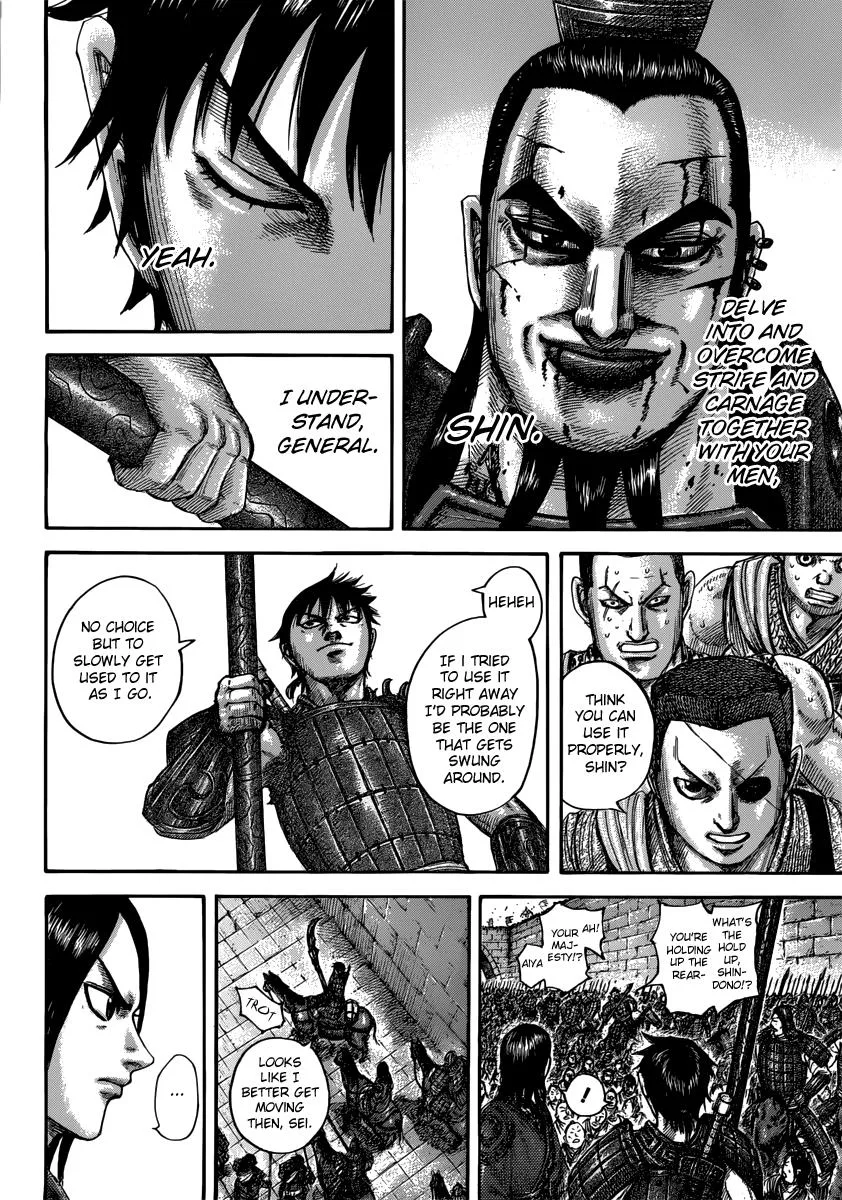 Kingdom - Chapter 499 - Page 19