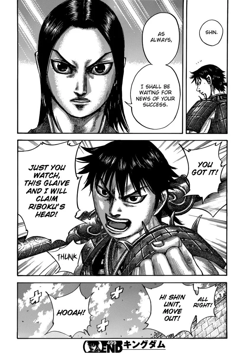 Kingdom - Chapter 499 - Page 20