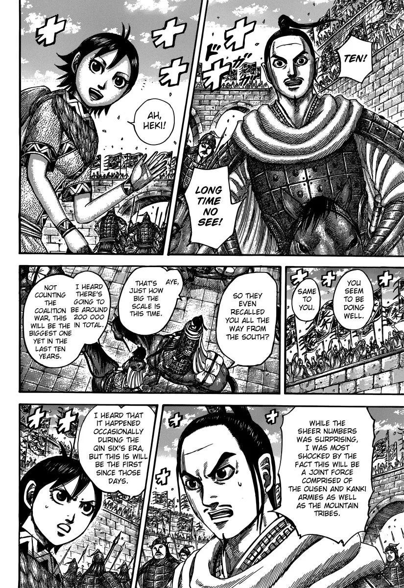 Kingdom - Chapter 499 - Page 4