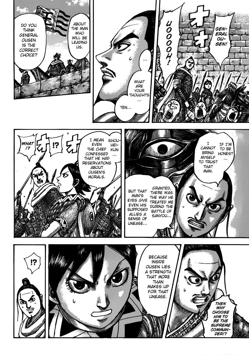Kingdom - Chapter 499 - Page 6