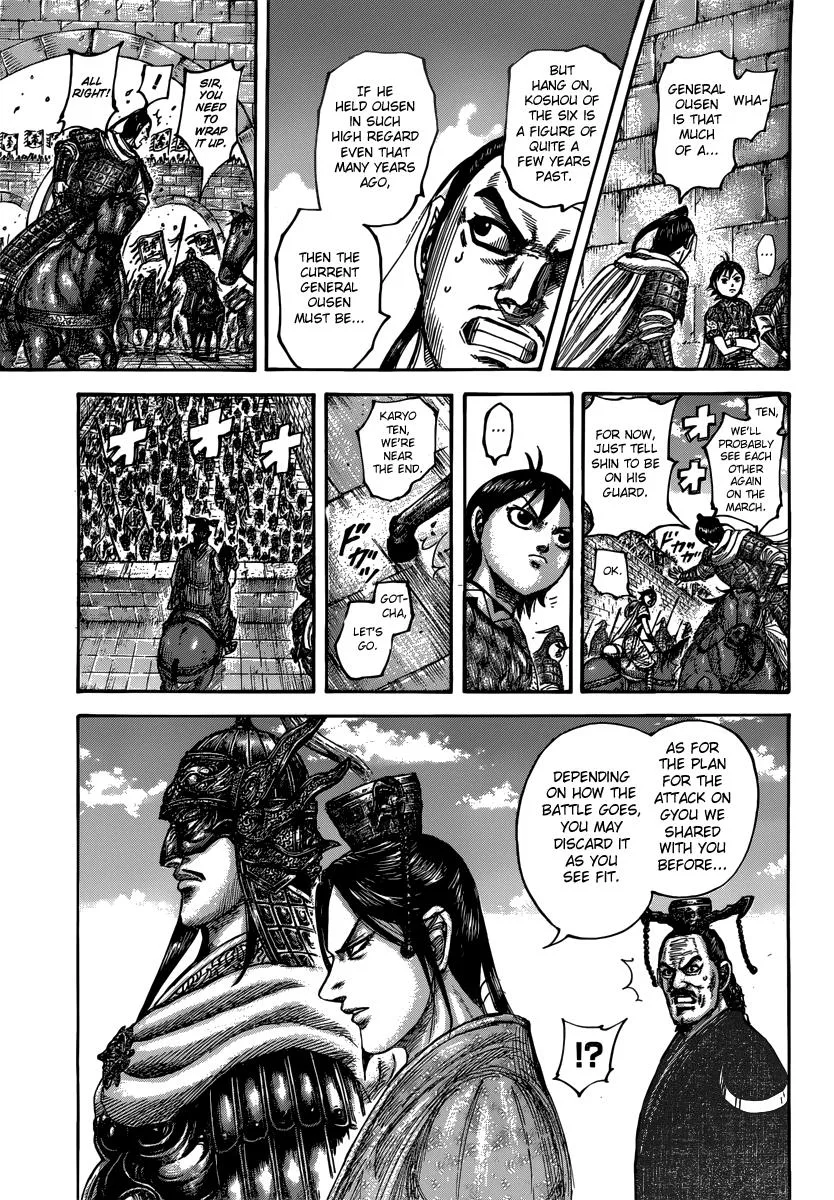 Kingdom - Chapter 499 - Page 9