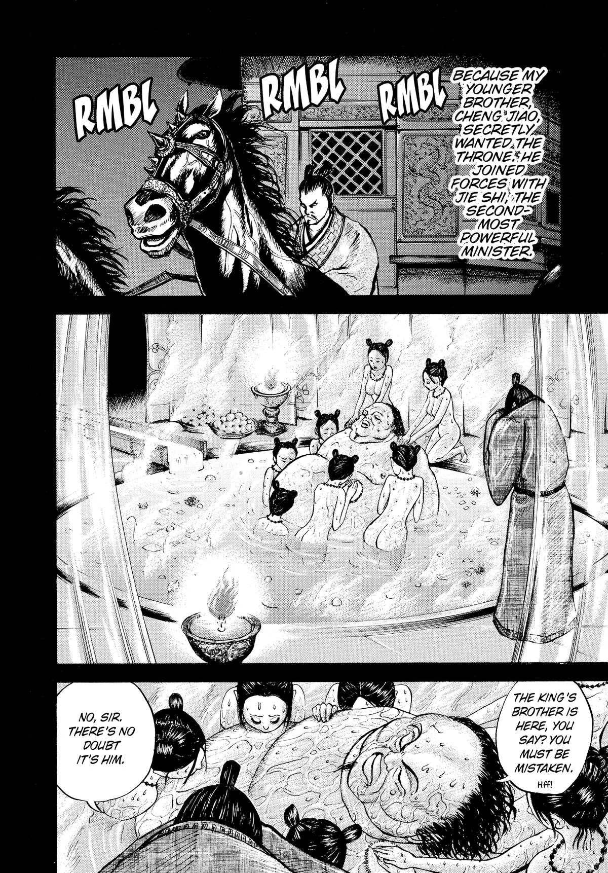 Kingdom - Chapter 5 - Page 12