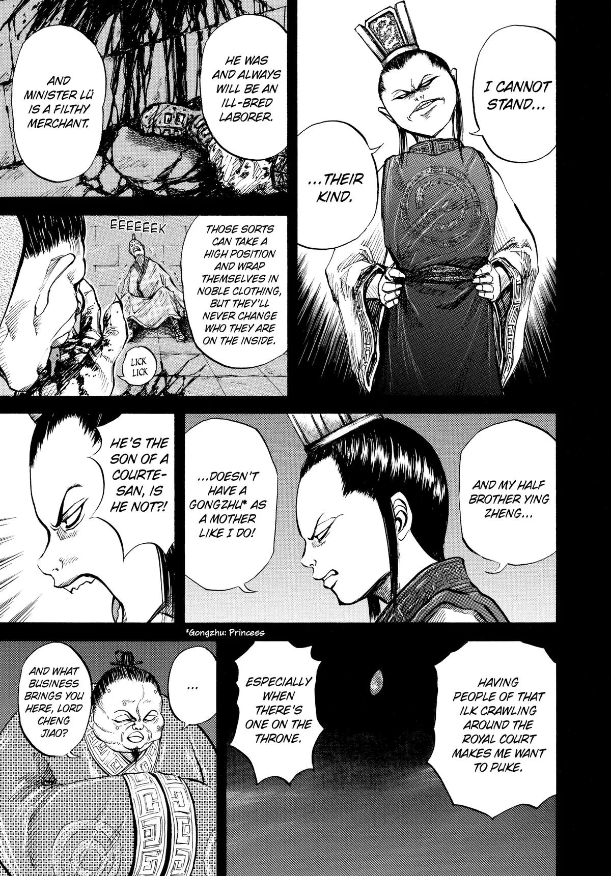 Kingdom - Chapter 5 - Page 17