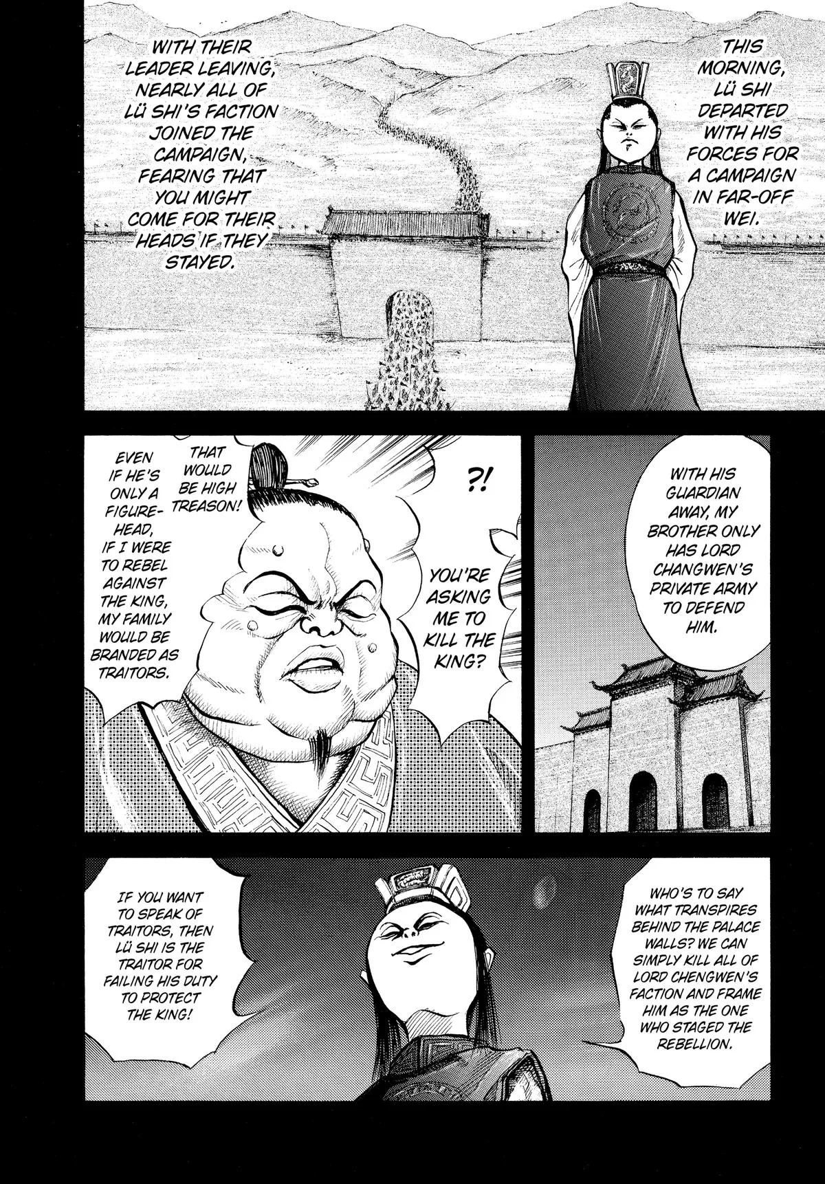 Kingdom - Chapter 5 - Page 18
