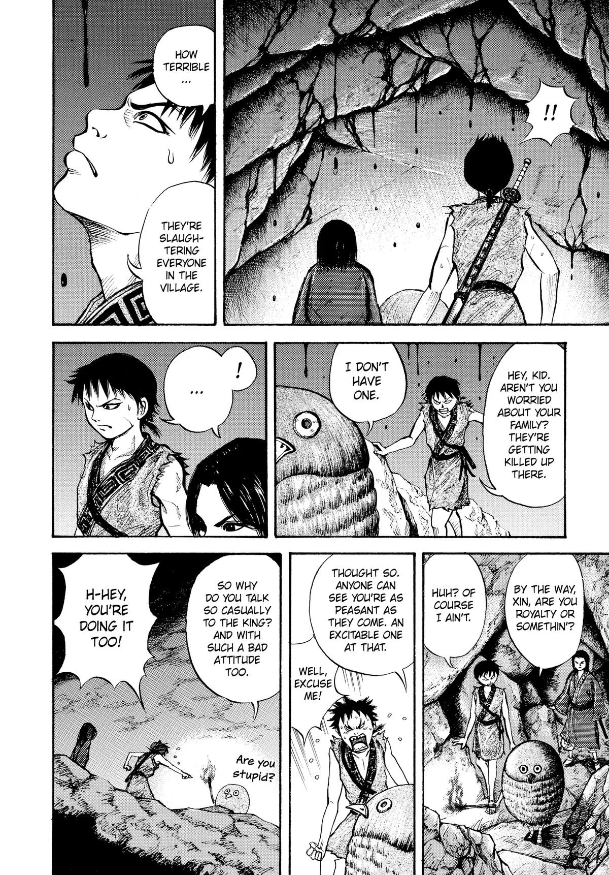Kingdom - Chapter 5 - Page 4