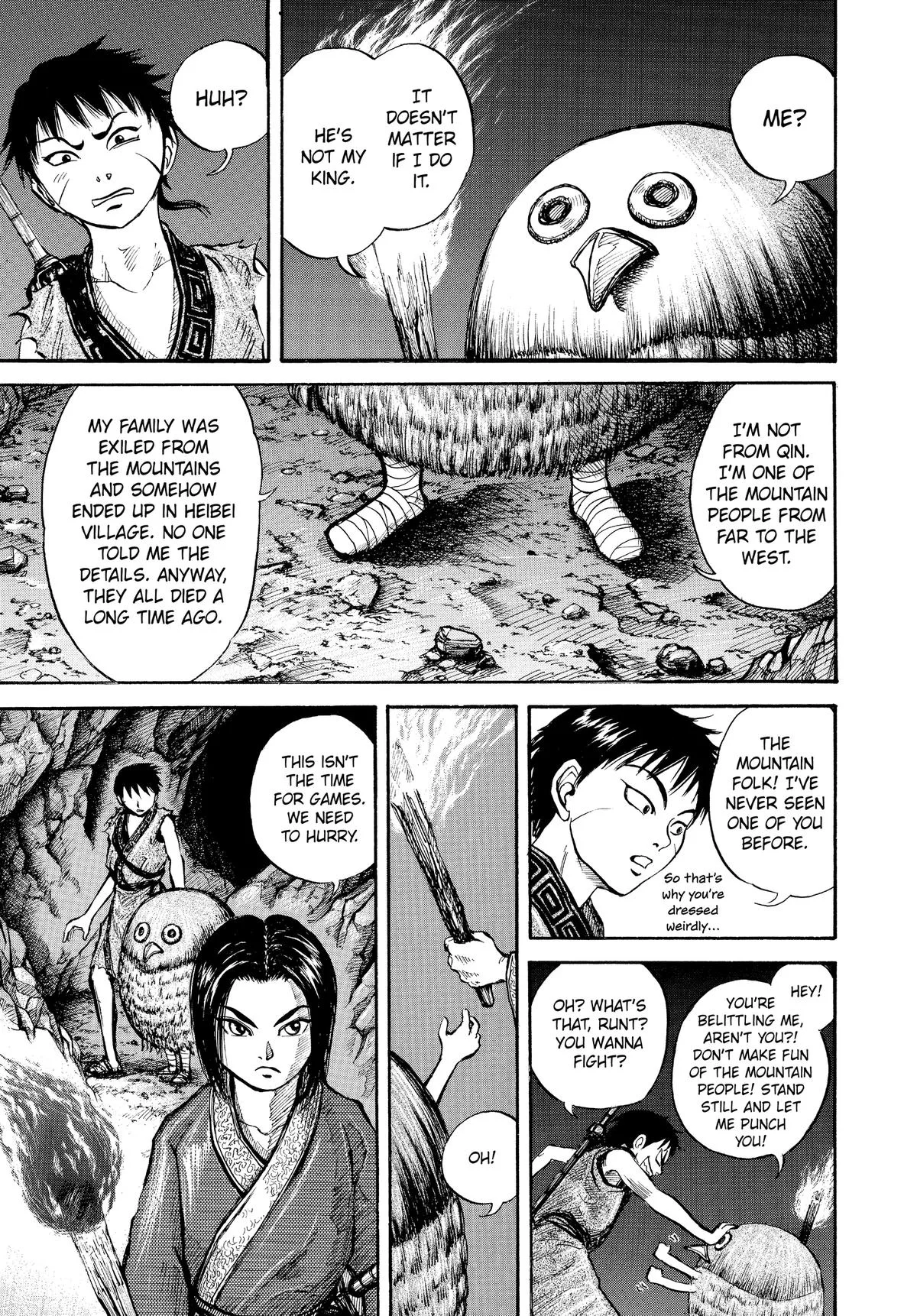 Kingdom - Chapter 5 - Page 5