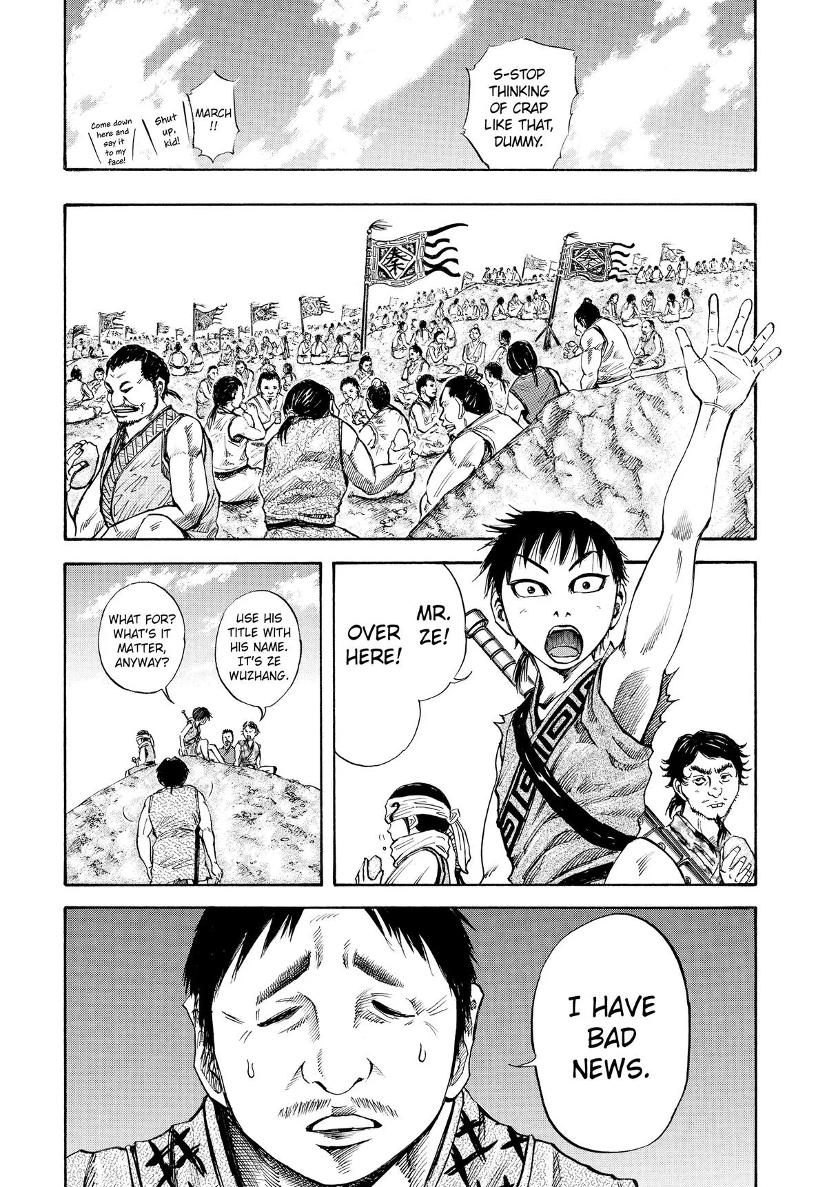 Kingdom - Chapter 50 - Page 14