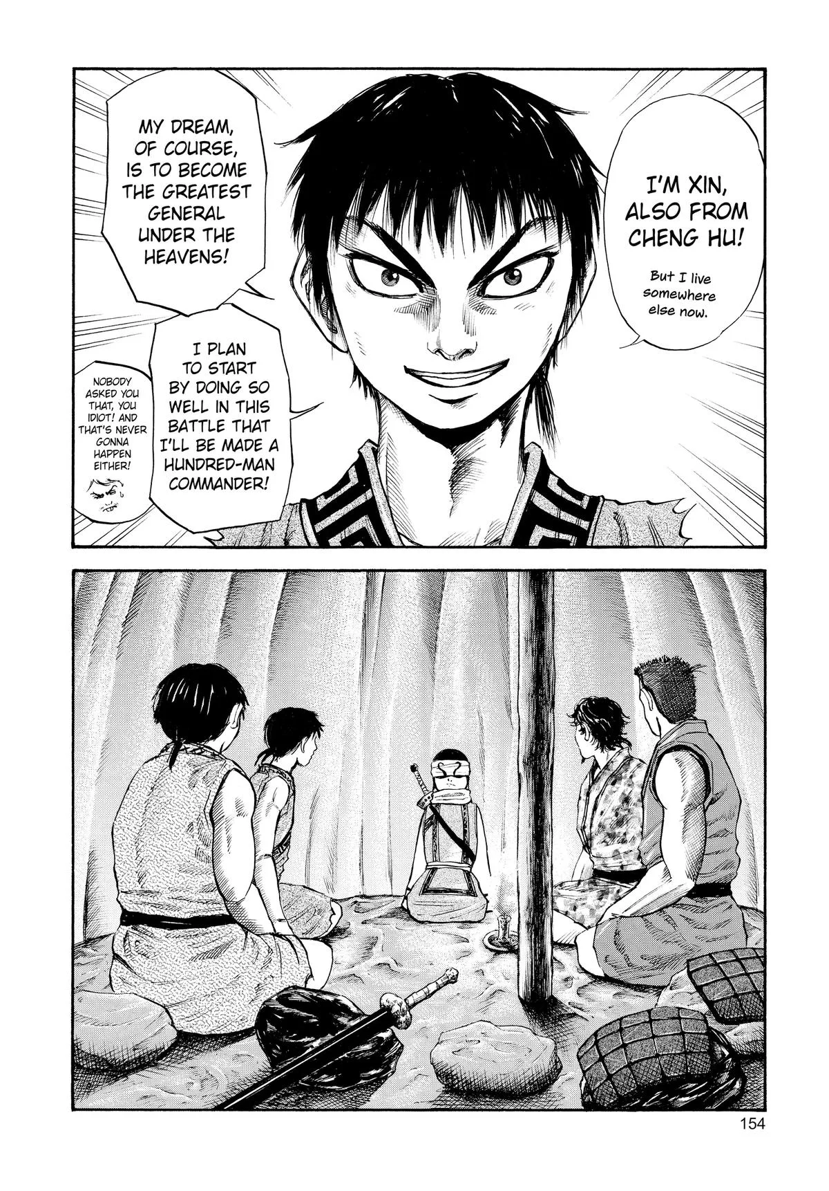 Kingdom - Chapter 50 - Page 4