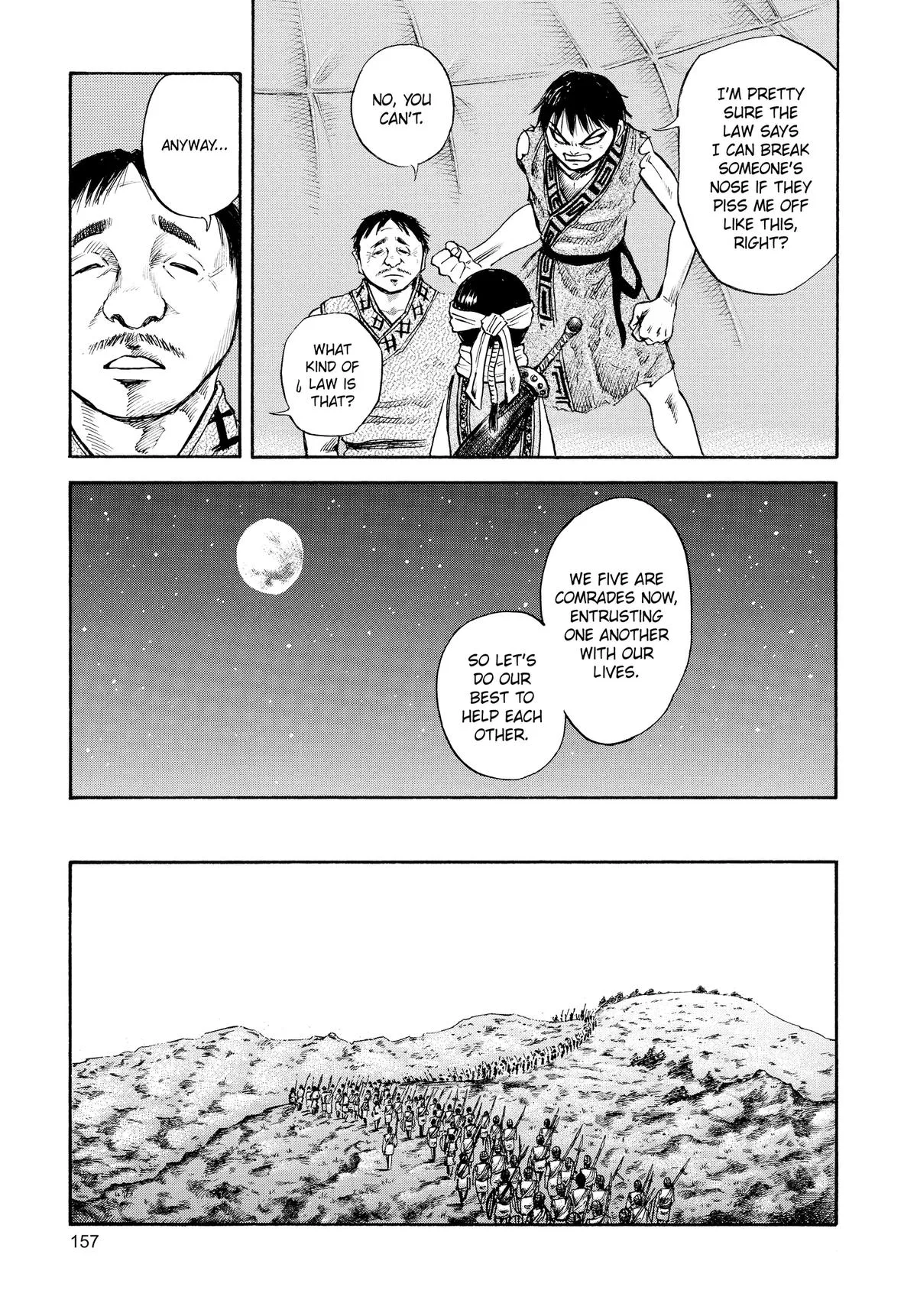 Kingdom - Chapter 50 - Page 7