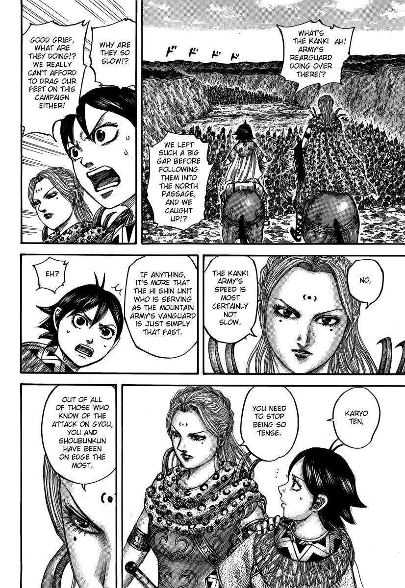 Kingdom - Chapter 500 - Page 11