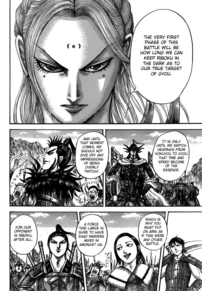 Kingdom - Chapter 500 - Page 13