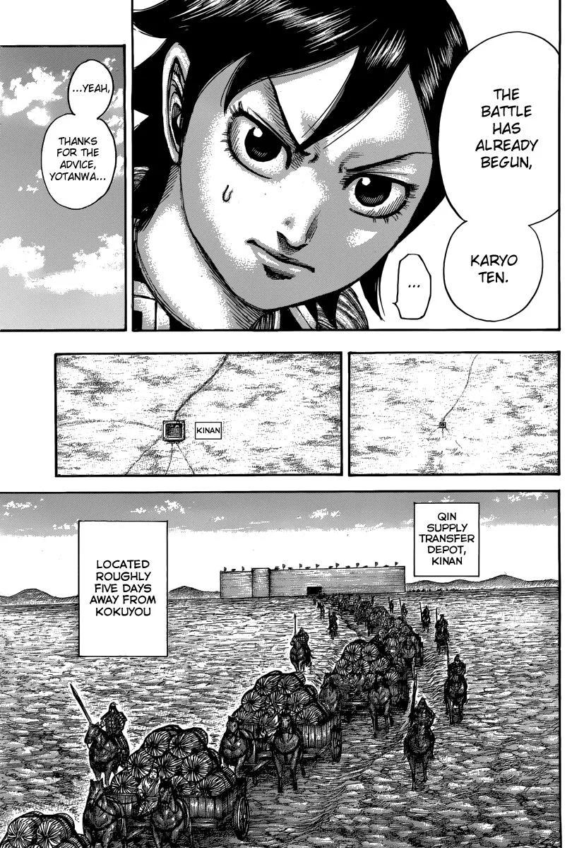 Kingdom - Chapter 500 - Page 14