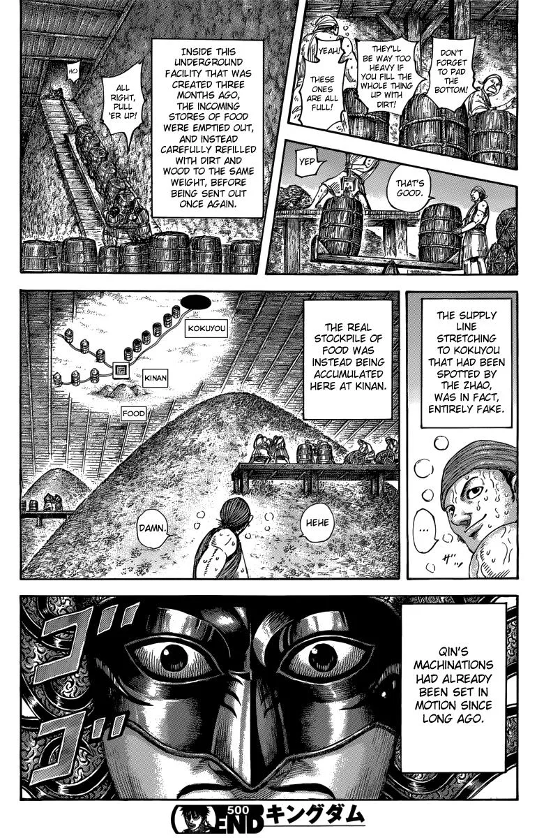 Kingdom - Chapter 500 - Page 17