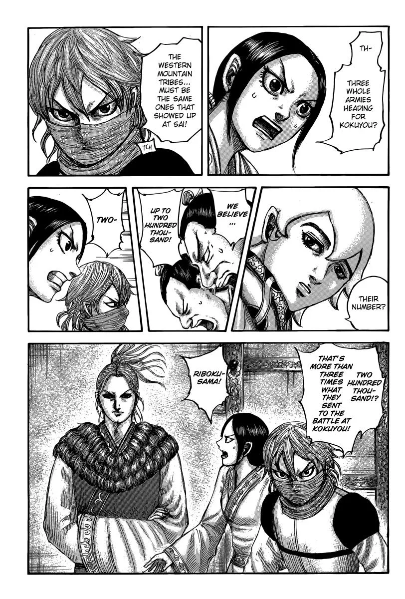 Kingdom - Chapter 500 - Page 4
