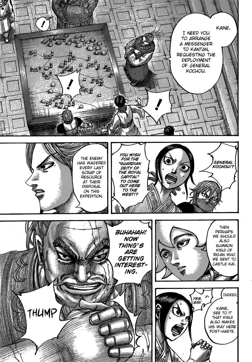 Kingdom - Chapter 500 - Page 6