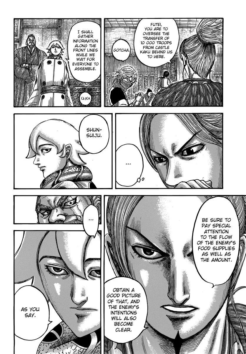 Kingdom - Chapter 500 - Page 7