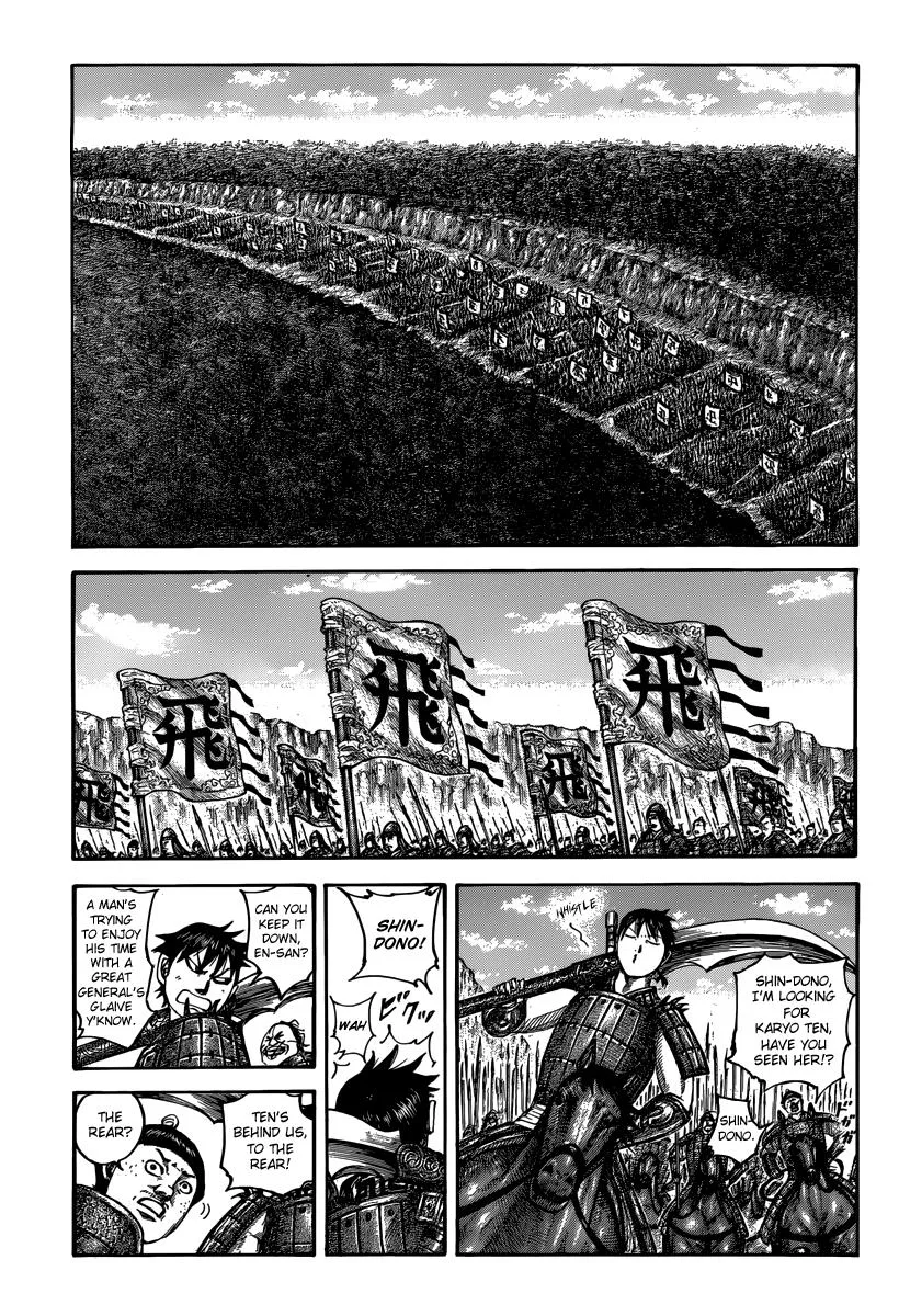 Kingdom - Chapter 500 - Page 8