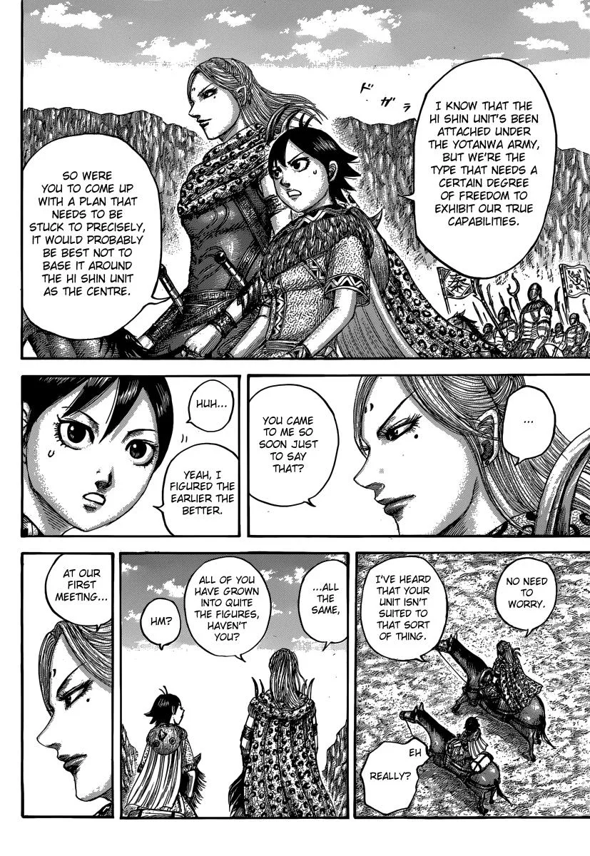 Kingdom - Chapter 500 - Page 9