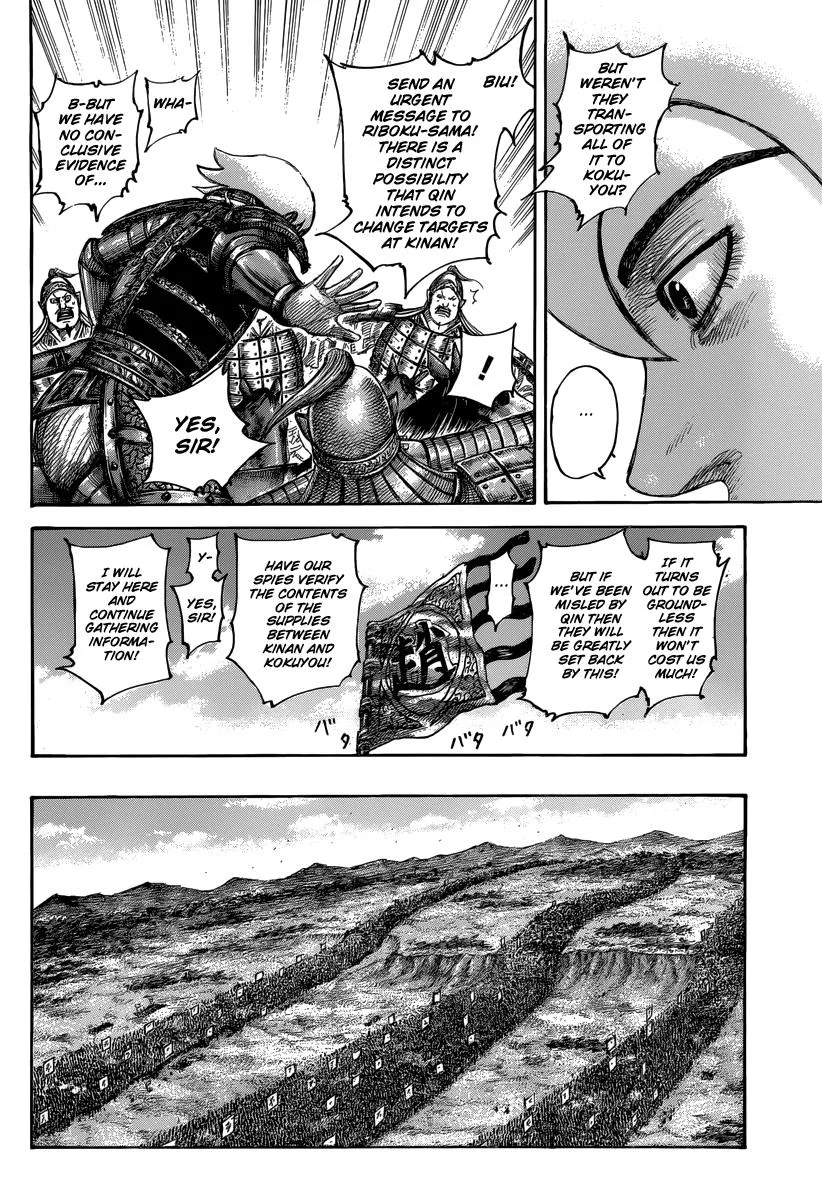 Kingdom - Chapter 501 - Page 10