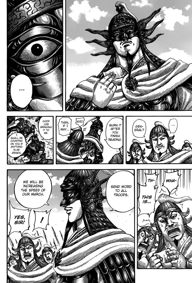 Kingdom - Chapter 501 - Page 12