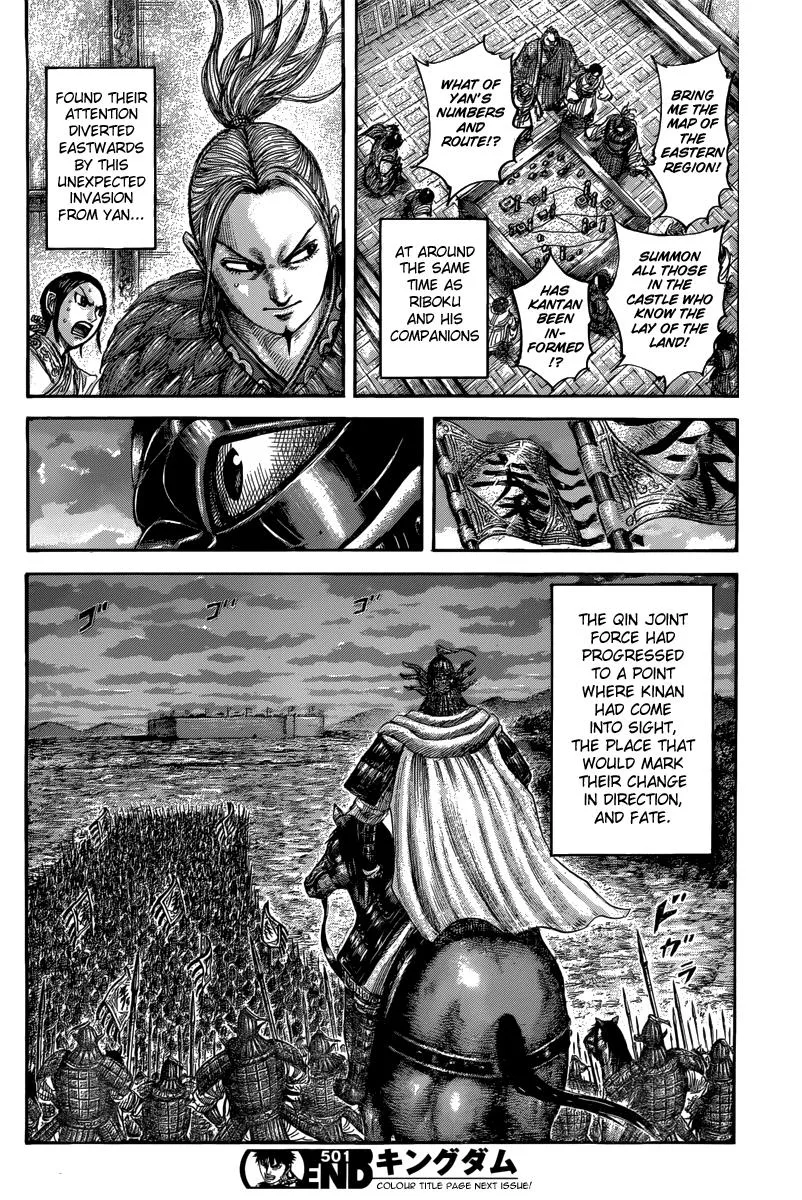 Kingdom - Chapter 501 - Page 17