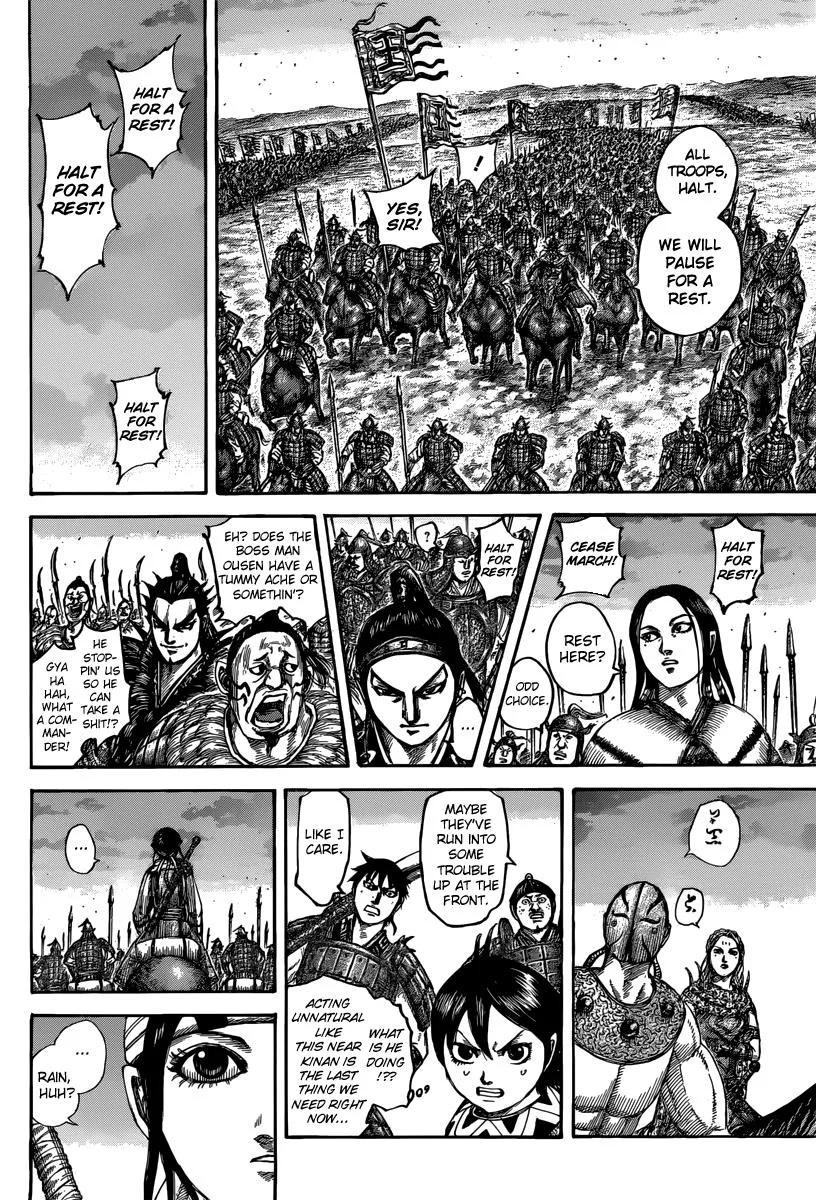 Kingdom - Chapter 501 - Page 4