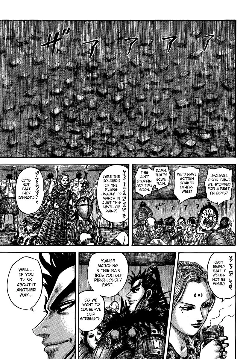 Kingdom - Chapter 501 - Page 5