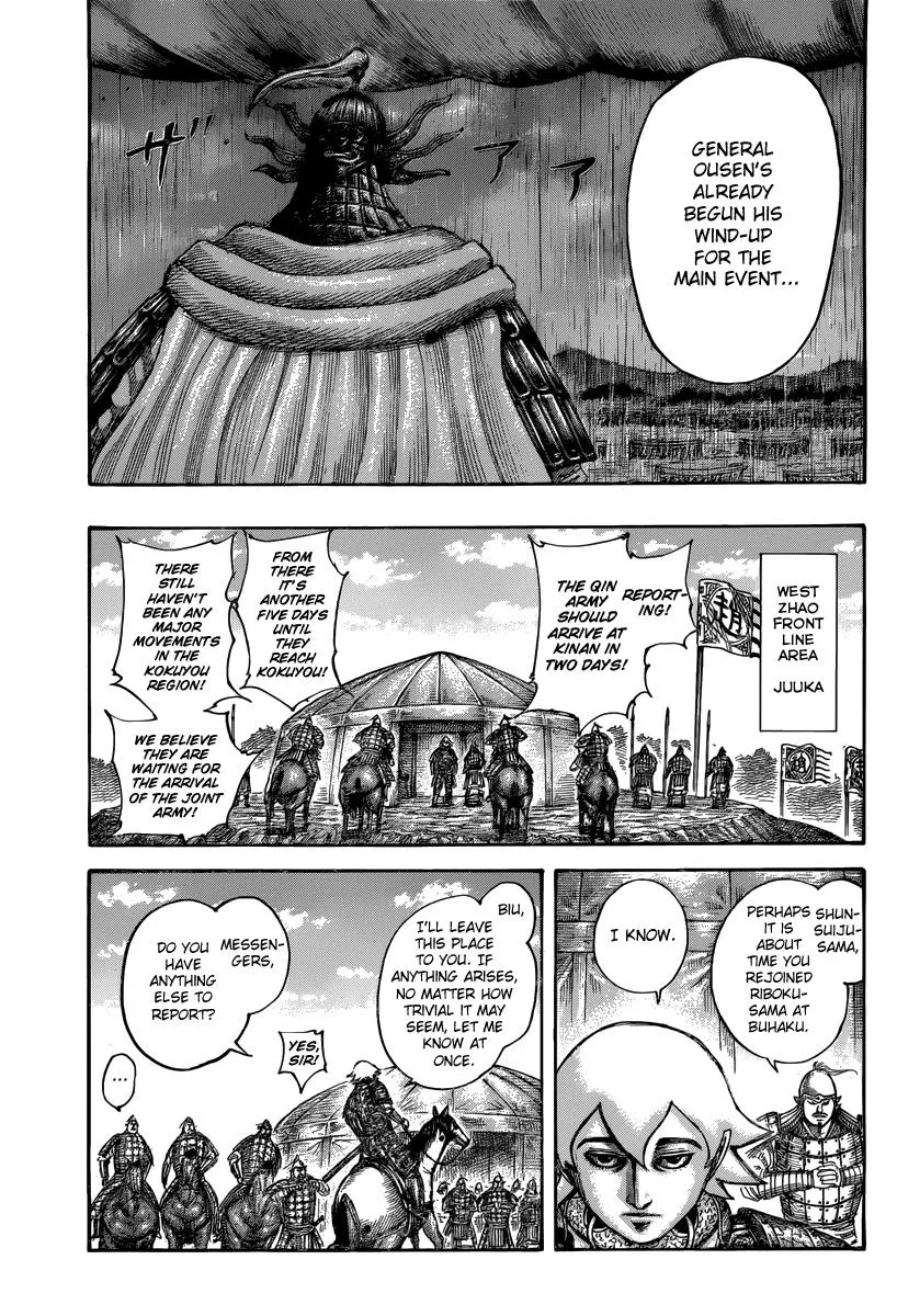 Kingdom - Chapter 501 - Page 7