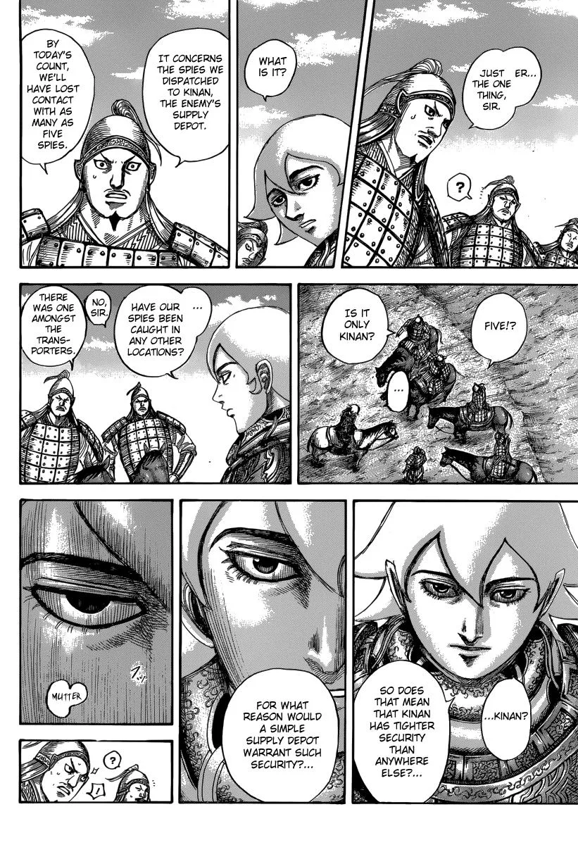 Kingdom - Chapter 501 - Page 8