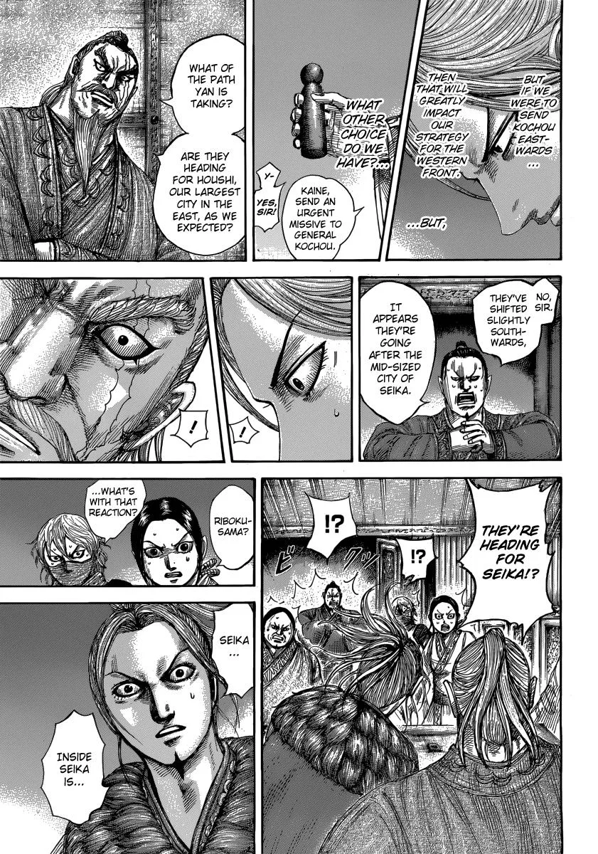 Kingdom - Chapter 502 - Page 10