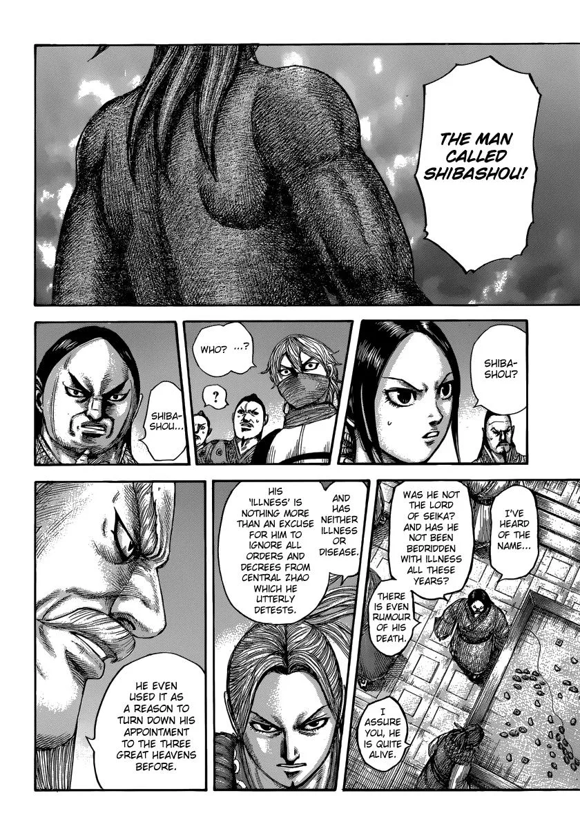 Kingdom - Chapter 502 - Page 11