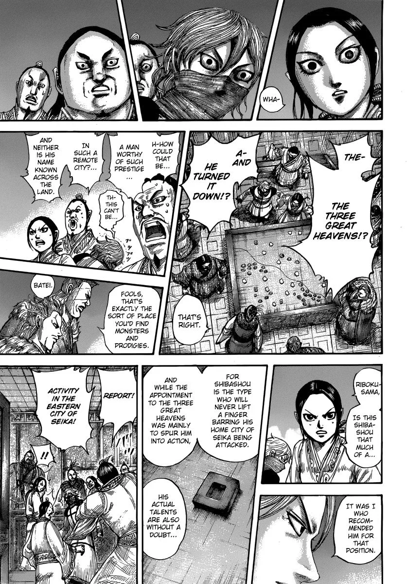 Kingdom - Chapter 502 - Page 12