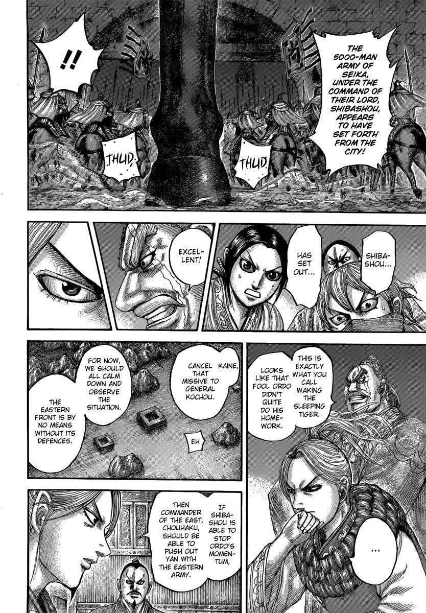 Kingdom - Chapter 502 - Page 13