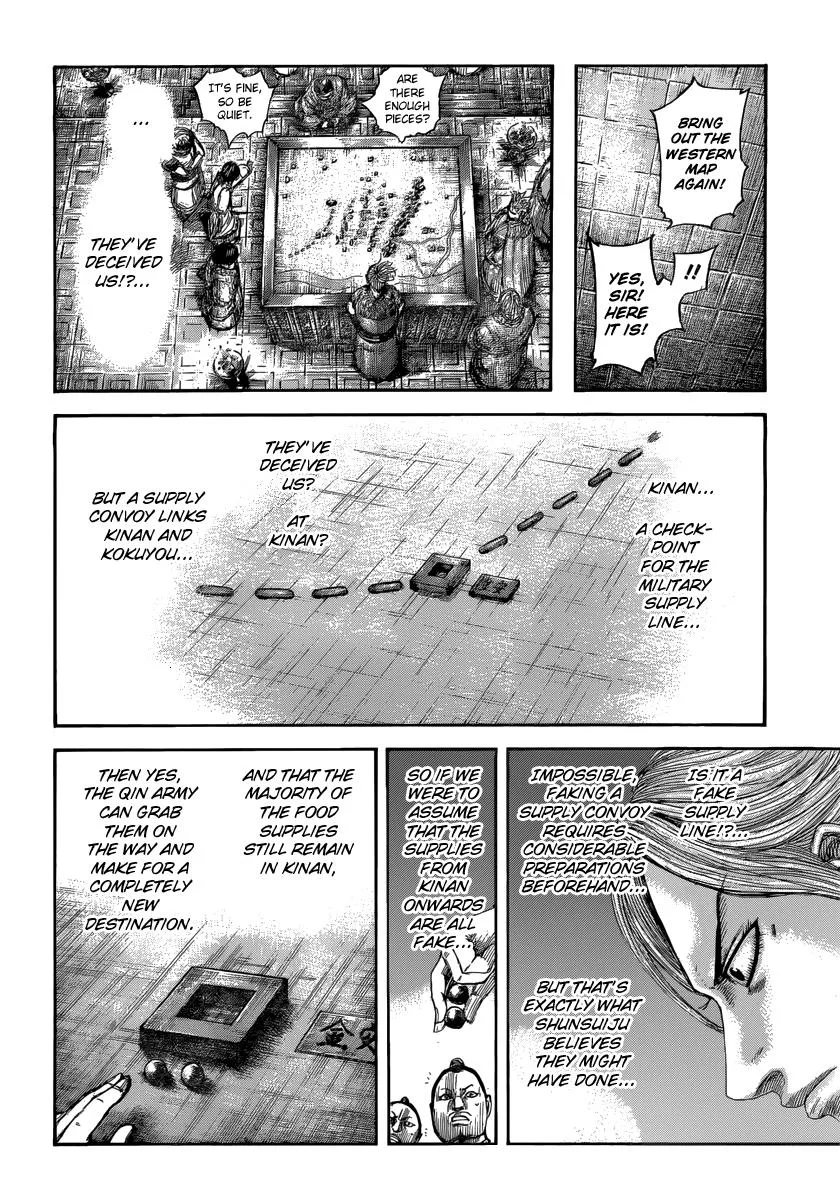 Kingdom - Chapter 502 - Page 15