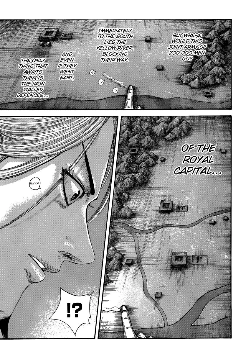 Kingdom - Chapter 502 - Page 16