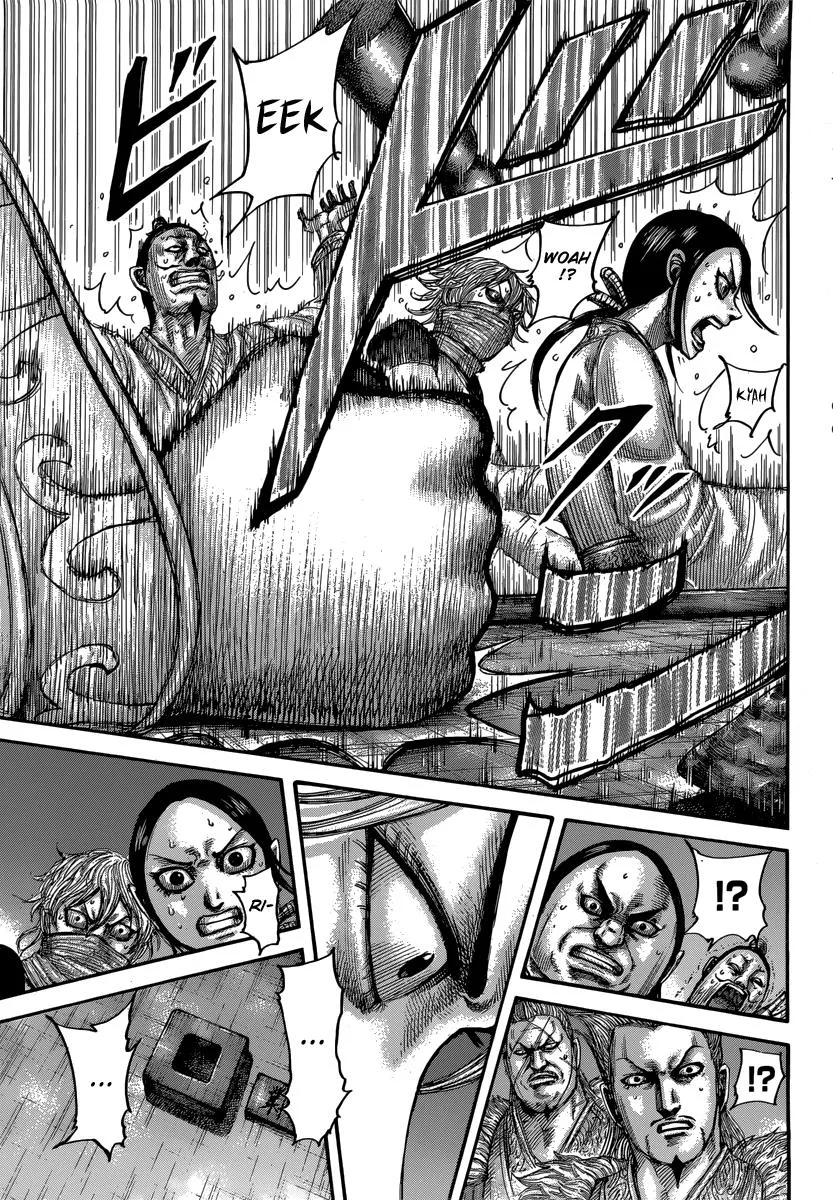 Kingdom - Chapter 502 - Page 18