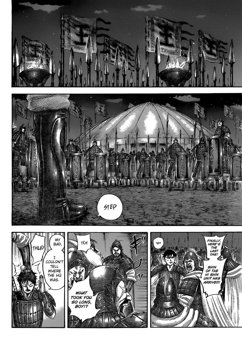 Kingdom - Chapter 502 - Page 3