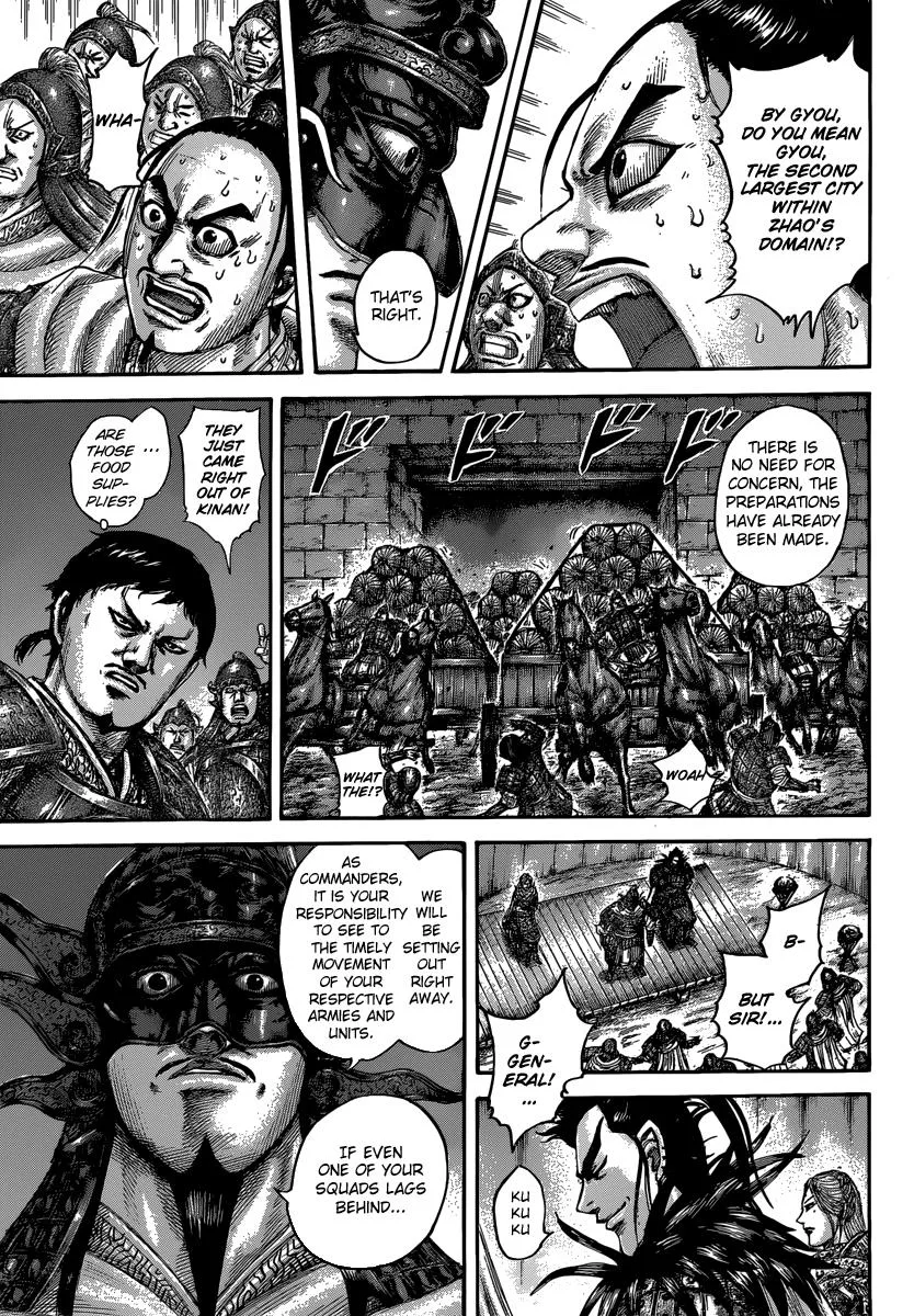 Kingdom - Chapter 502 - Page 6