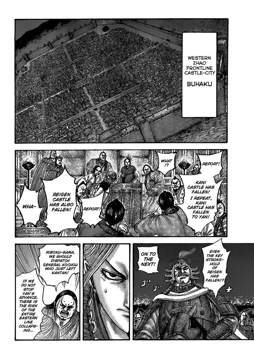 Kingdom - Chapter 502 - Page 9