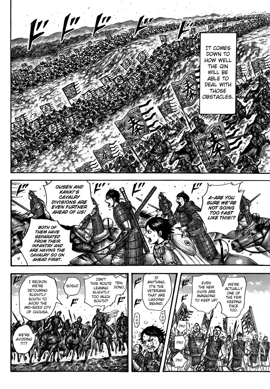 Kingdom - Chapter 503 - Page 13