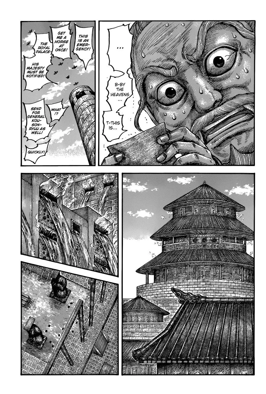 Kingdom - Chapter 503 - Page 4
