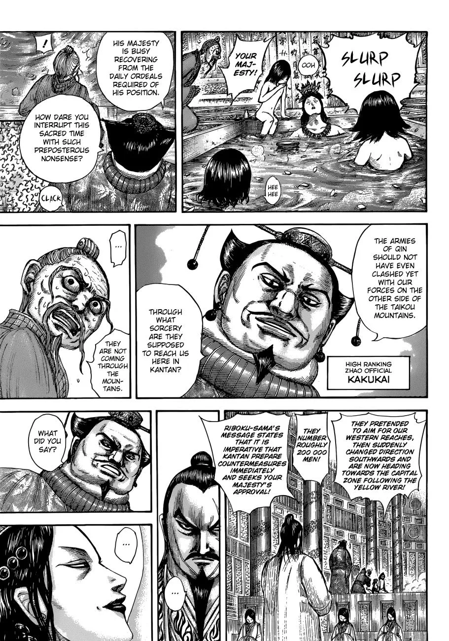Kingdom - Chapter 503 - Page 6
