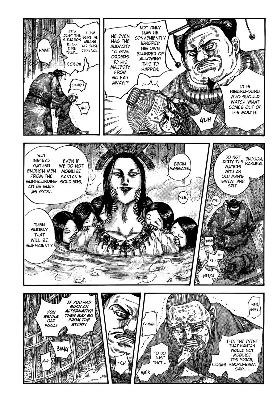 Kingdom - Chapter 503 - Page 8