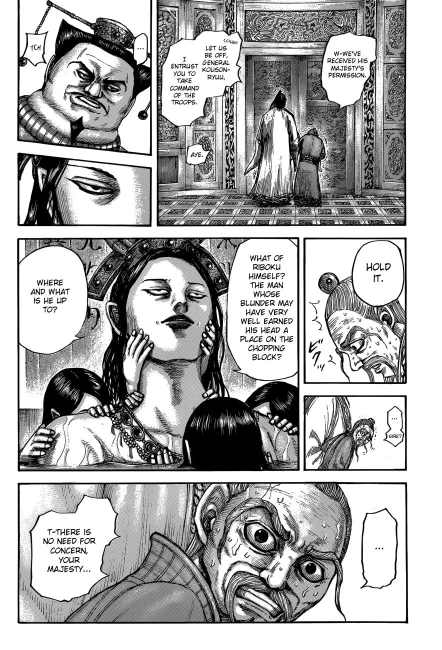 Kingdom - Chapter 503 - Page 9