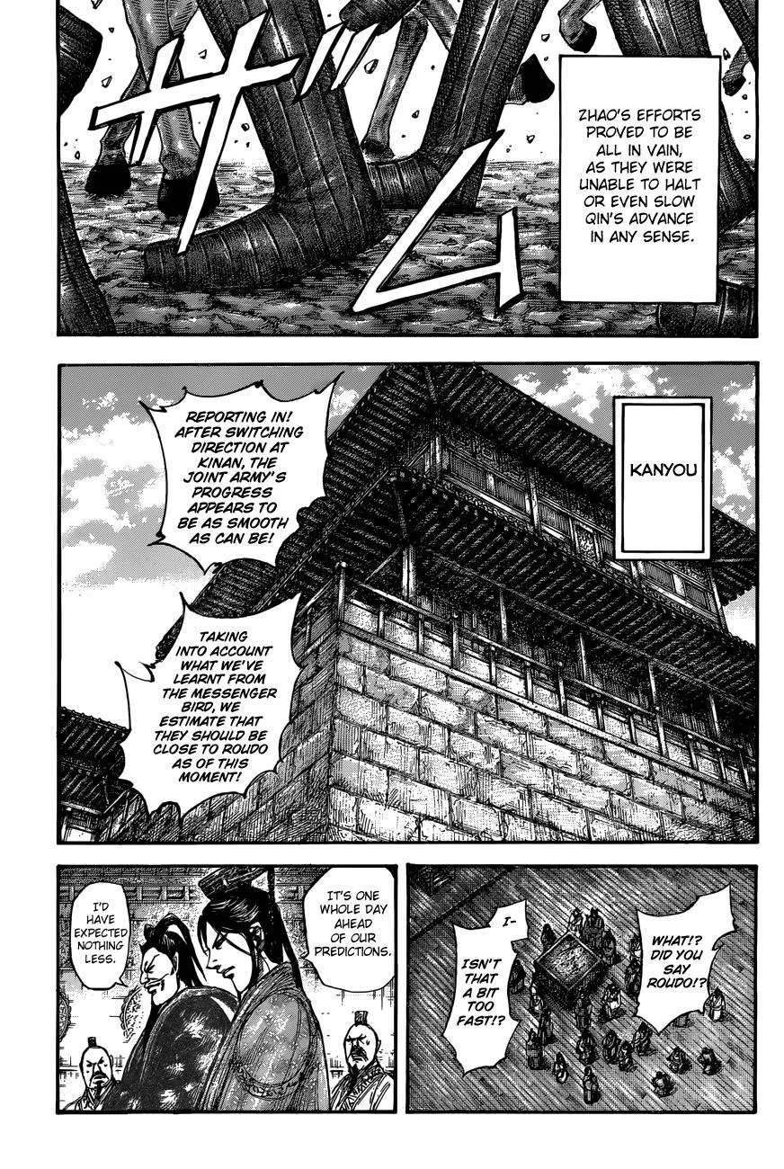 Kingdom - Chapter 504 - Page 11