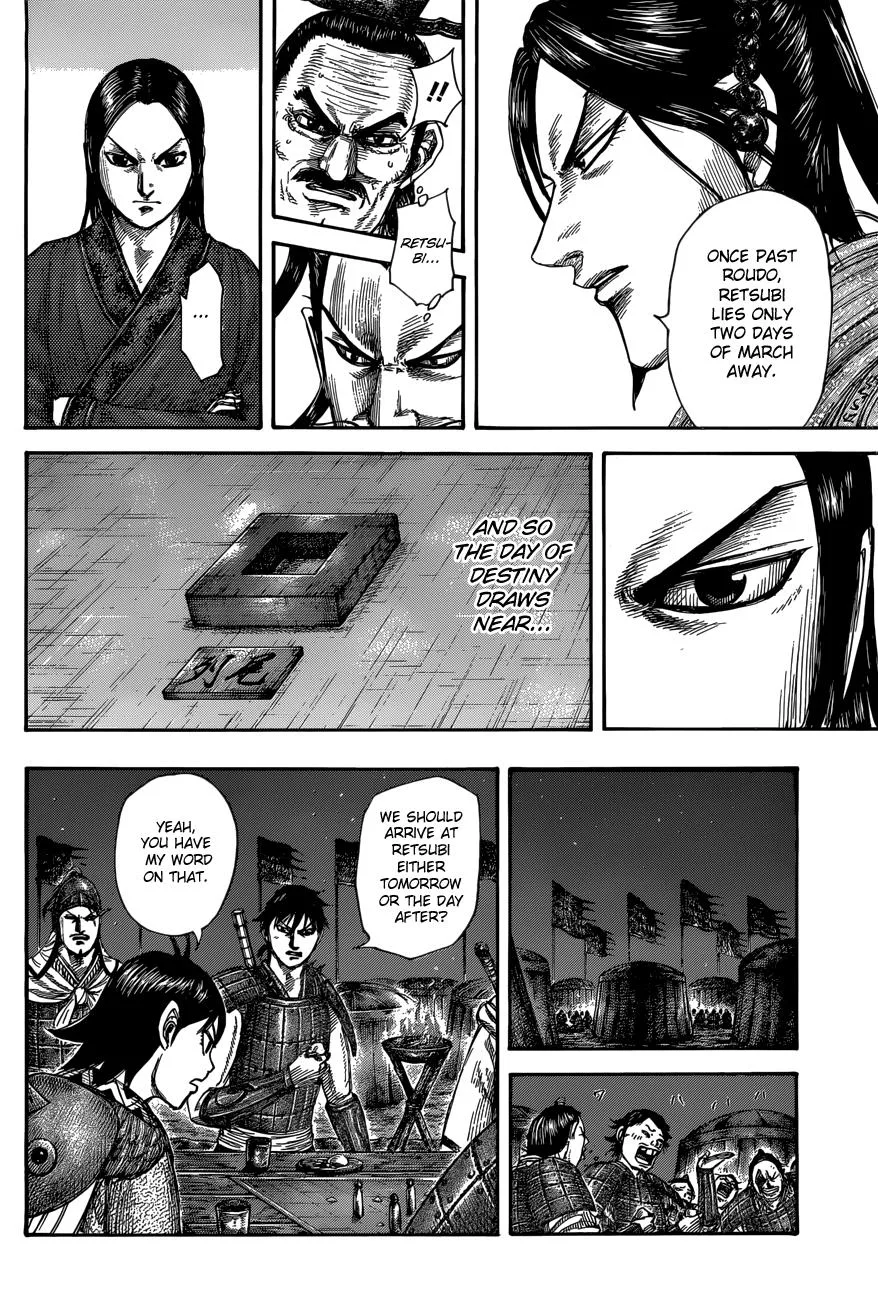 Kingdom - Chapter 504 - Page 12